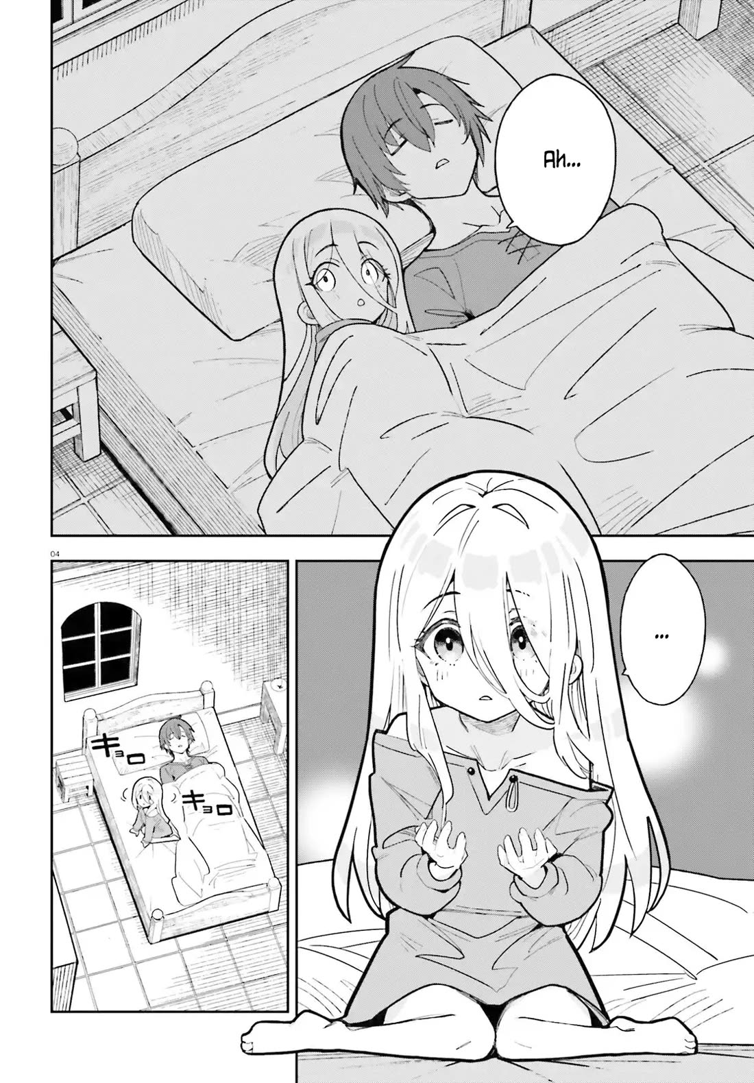 I'm Just a Mob Priest, but Since I Realized This World is an Otome Game, I'll Train the Heroine Chapter 2 page 4 - Chapter 2: I will help you