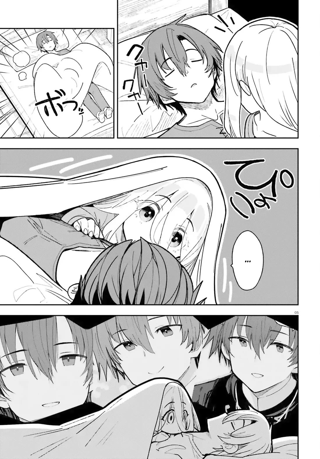 I'm Just a Mob Priest, but Since I Realized This World is an Otome Game, I'll Train the Heroine Chapter 2 page 5 - Chapter 2: I will help you
