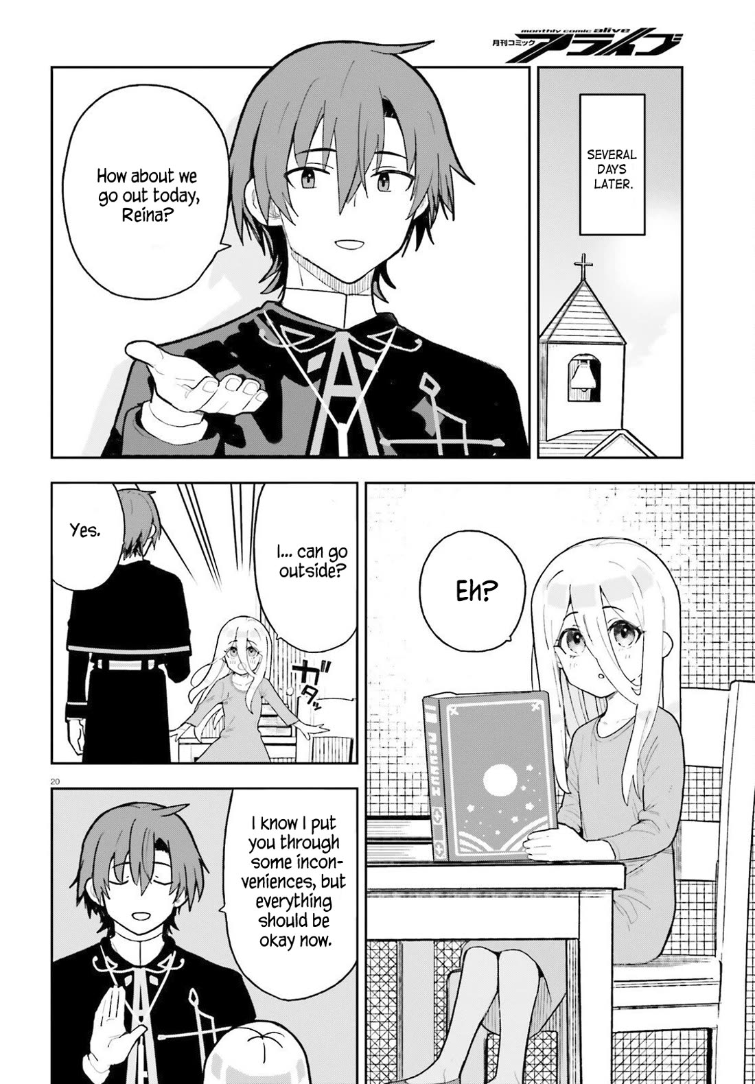I'm Just a Mob Priest, but Since I Realized This World is an Otome Game, I'll Train the Heroine Chapter 3 page 20 - Chapter 3: The Saint's unending miracles
