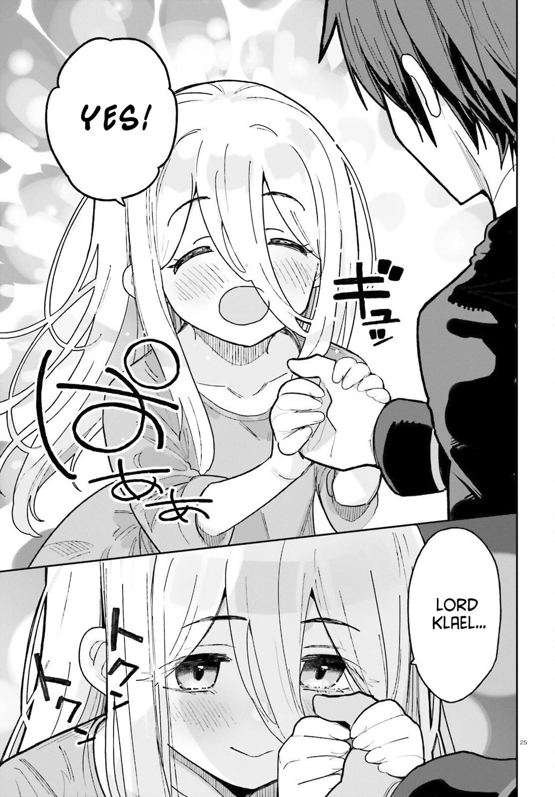 I'm Just a Mob Priest, but Since I Realized This World is an Otome Game, I'll Train the Heroine Chapter 3 page 25 - Chapter 3: The Saint's unending miracles