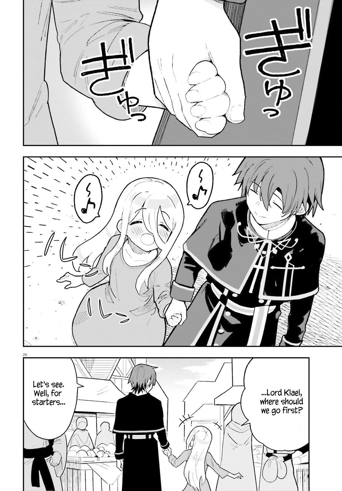 I'm Just a Mob Priest, but Since I Realized This World is an Otome Game, I'll Train the Heroine Chapter 3 page 26 - Chapter 3: The Saint's unending miracles