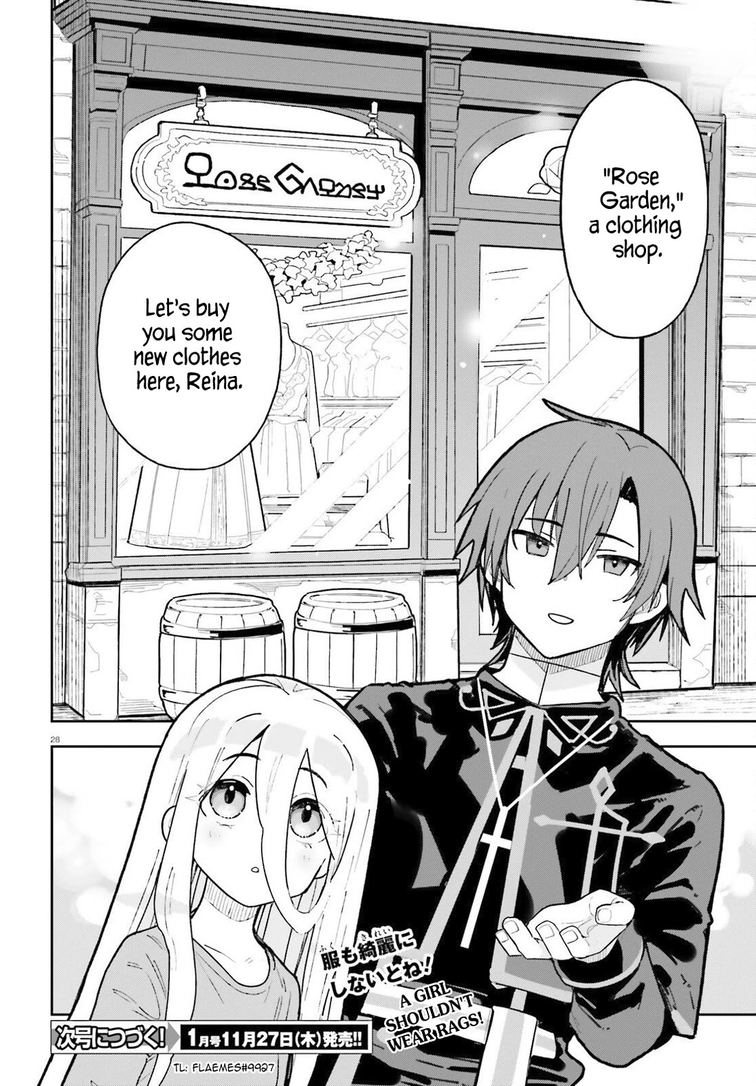 I'm Just a Mob Priest, but Since I Realized This World is an Otome Game, I'll Train the Heroine Chapter 3 page 28 - Chapter 3: The Saint's unending miracles