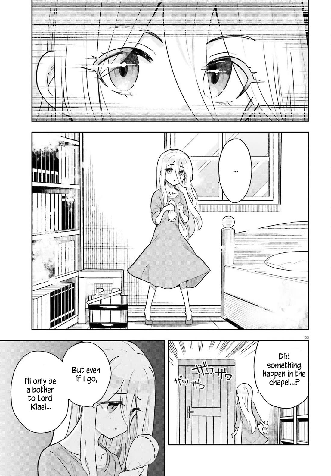 I'm Just a Mob Priest, but Since I Realized This World is an Otome Game, I'll Train the Heroine Chapter 3 page 3 - Chapter 3: The Saint's unending miracles