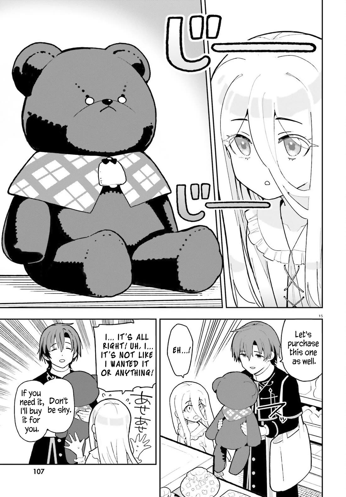 I'm Just a Mob Priest, but Since I Realized This World is an Otome Game, I'll Train the Heroine Chapter 4 page 15 - Chapter 4: Let's change clothes!
