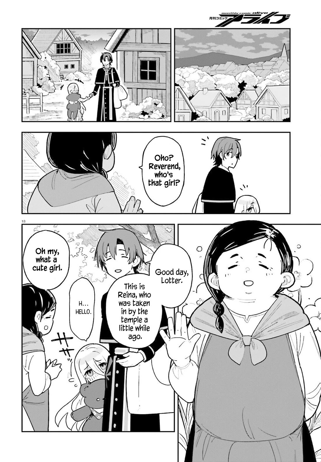 I'm Just a Mob Priest, but Since I Realized This World is an Otome Game, I'll Train the Heroine Chapter 4 page 18 - Chapter 4: Let's change clothes!
