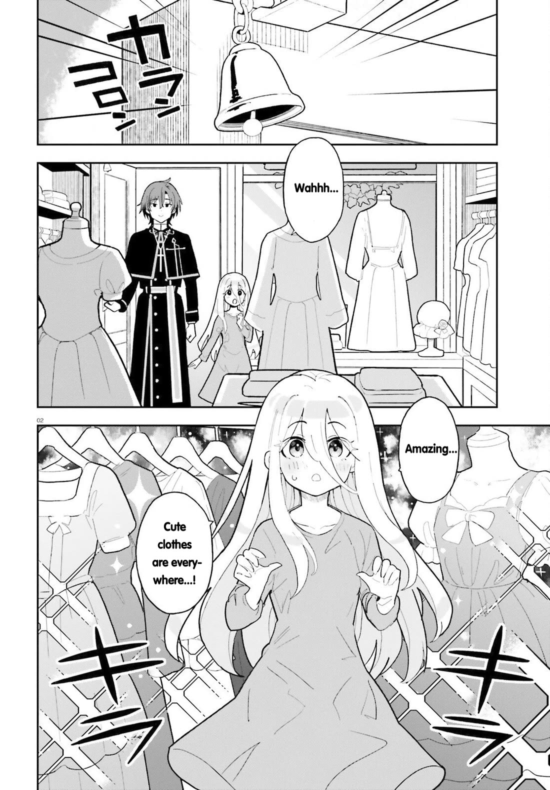 I'm Just a Mob Priest, but Since I Realized This World is an Otome Game, I'll Train the Heroine Chapter 4 page 2 - Chapter 4: Let's change clothes!
