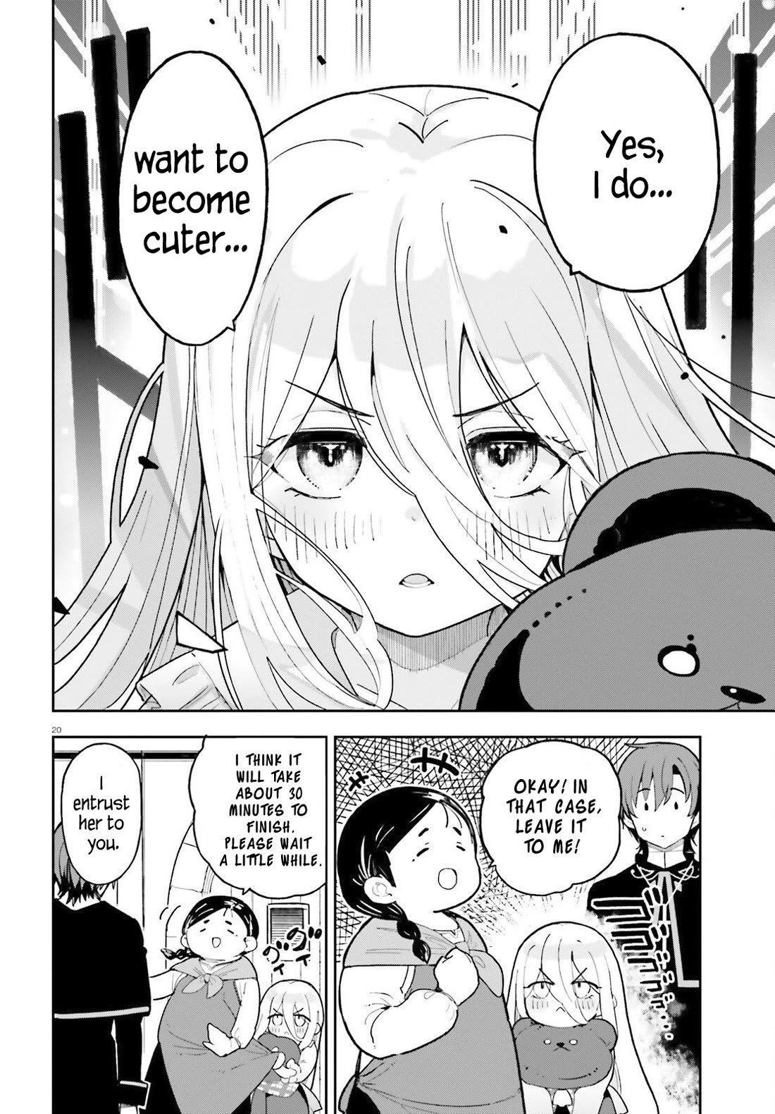 I'm Just a Mob Priest, but Since I Realized This World is an Otome Game, I'll Train the Heroine Chapter 4 page 20 - Chapter 4: Let's change clothes!