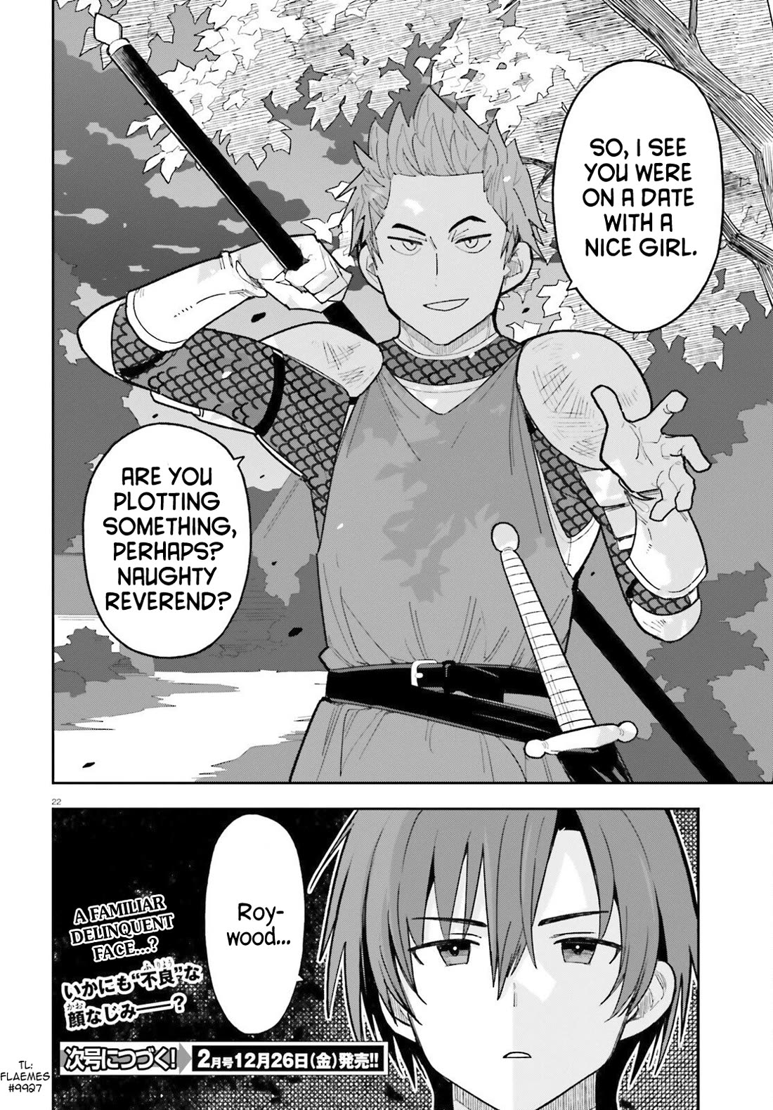 I'm Just a Mob Priest, but Since I Realized This World is an Otome Game, I'll Train the Heroine Chapter 4 page 22 - Chapter 4: Let's change clothes!