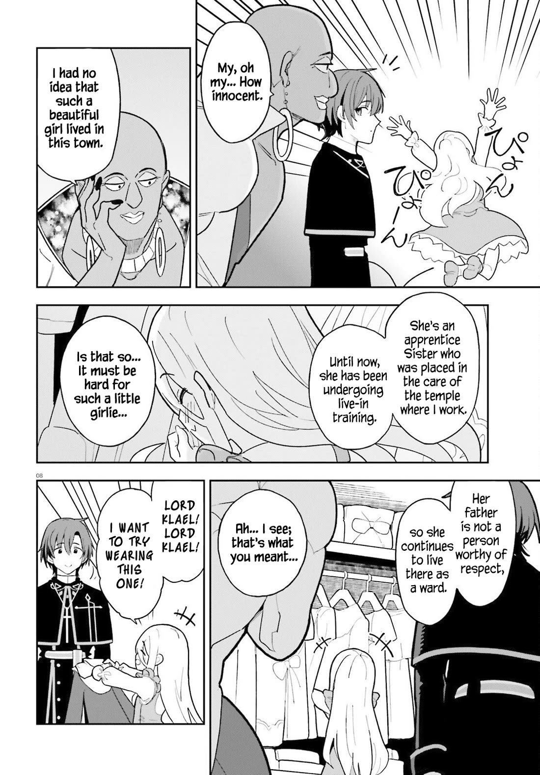 I'm Just a Mob Priest, but Since I Realized This World is an Otome Game, I'll Train the Heroine Chapter 4 page 8 - Chapter 4: Let's change clothes!