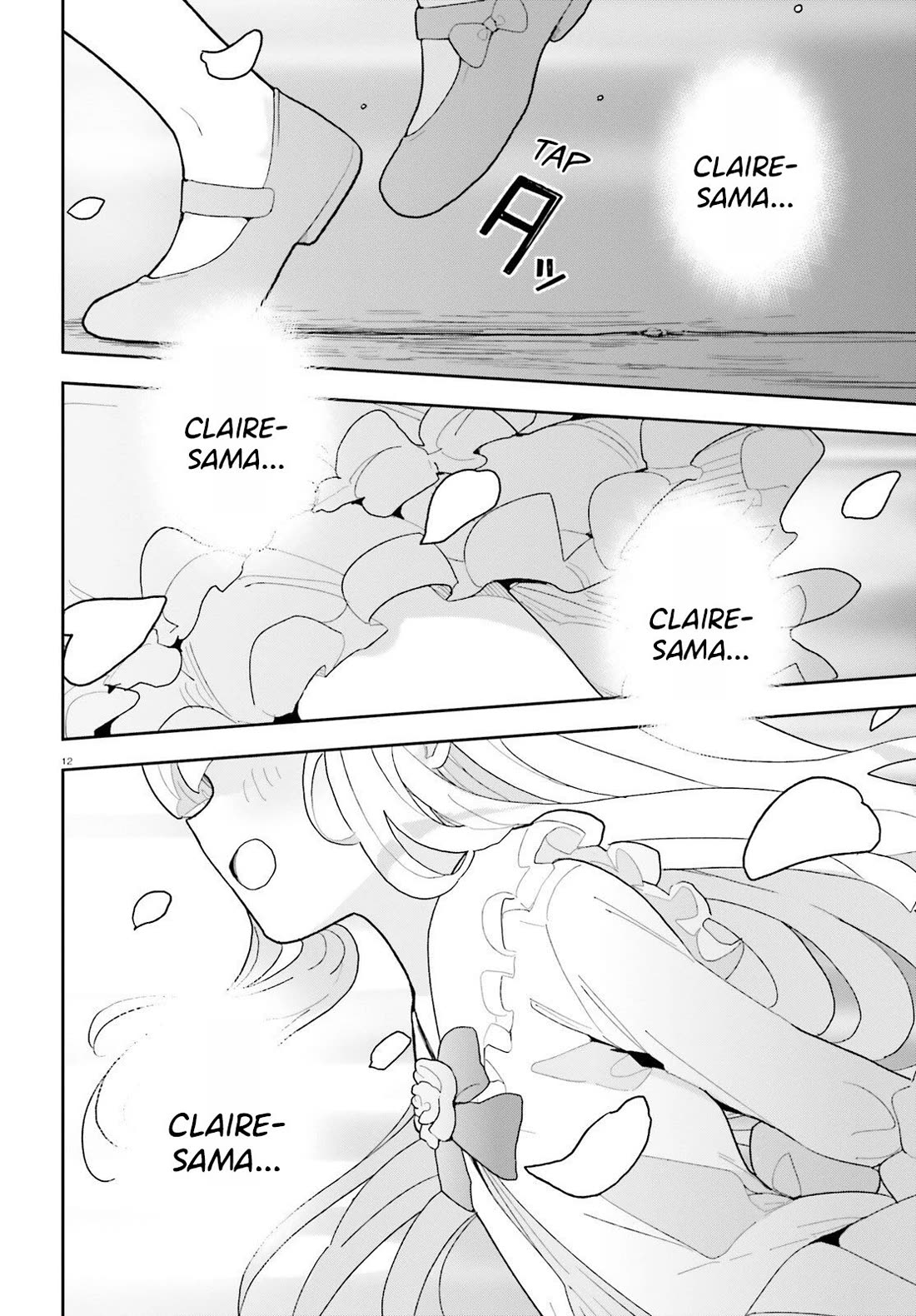 I'm Just a Mob Priest, but Since I Realized This World is an Otome Game, I'll Train the Heroine Chapter 5 page 13 - Chapter 5: A Time of Blessing