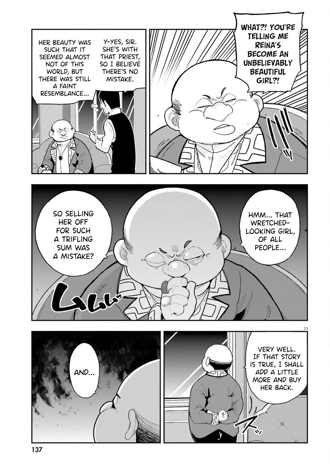I'm Just a Mob Priest, but Since I Realized This World is an Otome Game, I'll Train the Heroine Chapter 5 page 23 - Chapter 5: A Time of Blessing