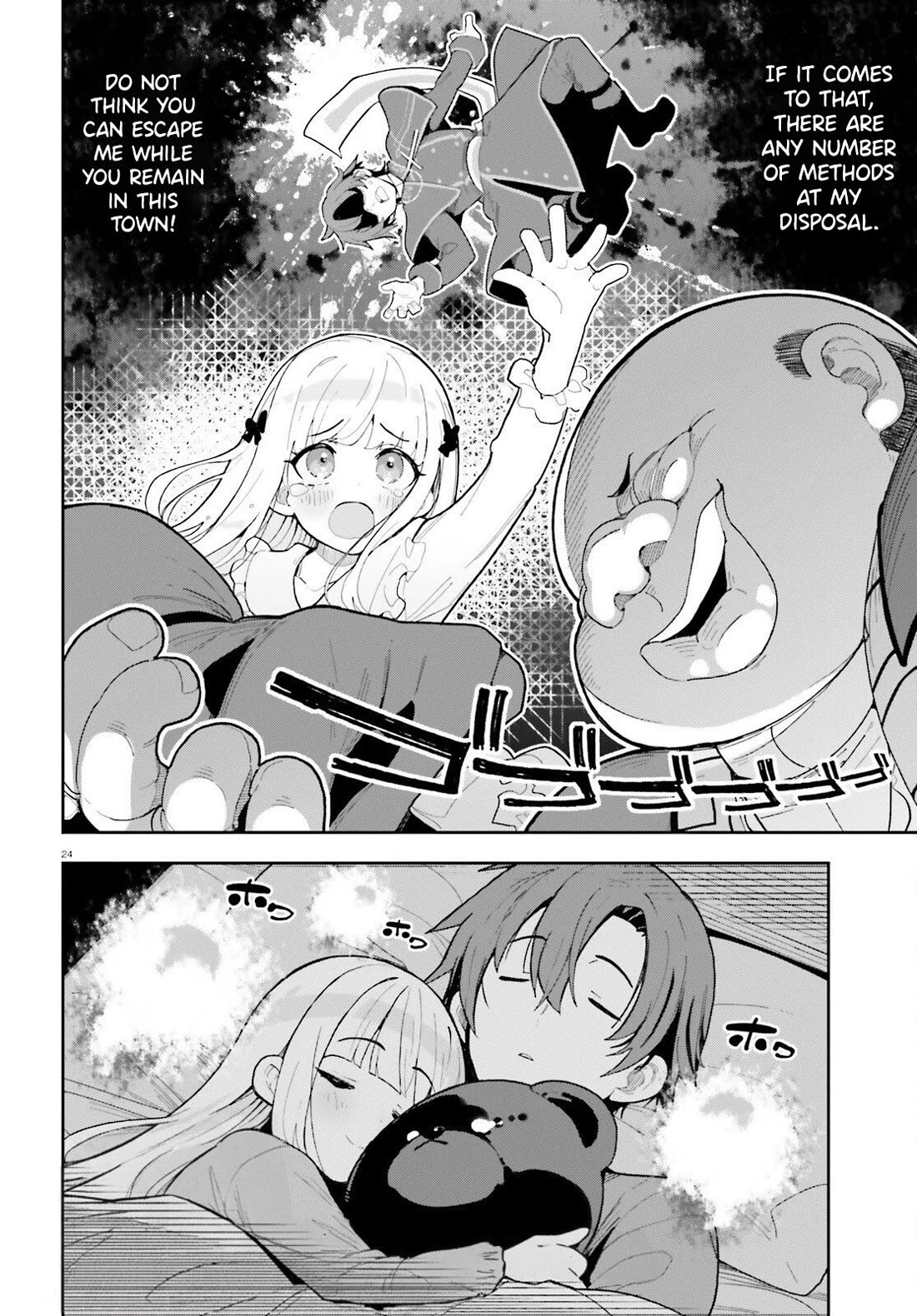 I'm Just a Mob Priest, but Since I Realized This World is an Otome Game, I'll Train the Heroine Chapter 5 page 24 - Chapter 5: A Time of Blessing