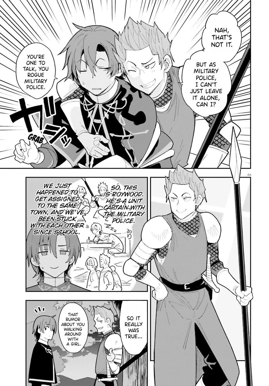 I'm Just a Mob Priest, but Since I Realized This World is an Otome Game, I'll Train the Heroine Chapter 5 page 4 - Chapter 5: A Time of Blessing