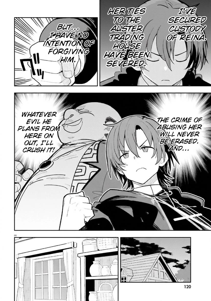 I'm Just a Mob Priest, but Since I Realized This World is an Otome Game, I'll Train the Heroine Chapter 5 page 7 - Chapter 5: A Time of Blessing