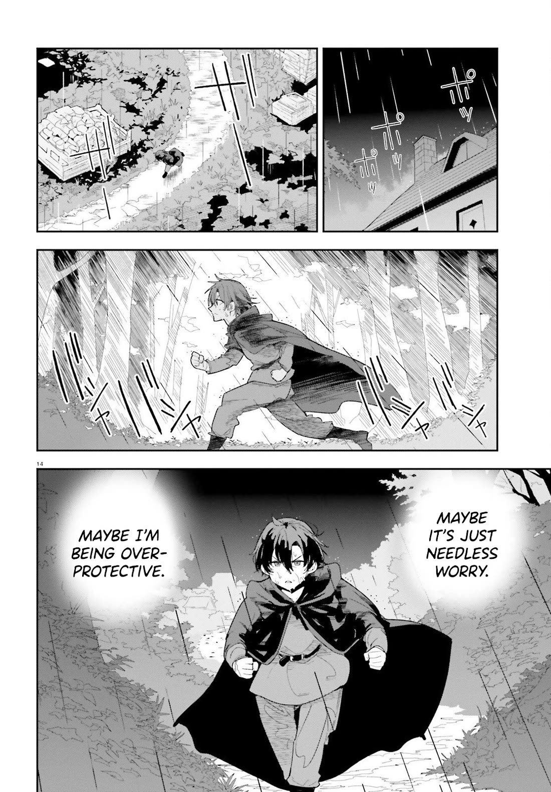I'm Just a Mob Priest, but Since I Realized This World is an Otome Game, I'll Train the Heroine Chapter 7 page 15 - Chapter 7: Those Who Move in the Shadows