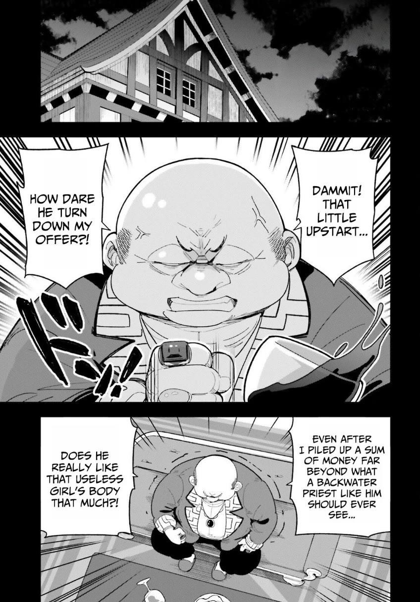 I'm Just a Mob Priest, but Since I Realized This World is an Otome Game, I'll Train the Heroine Chapter 7 page 2 - Chapter 7: Those Who Move in the Shadows