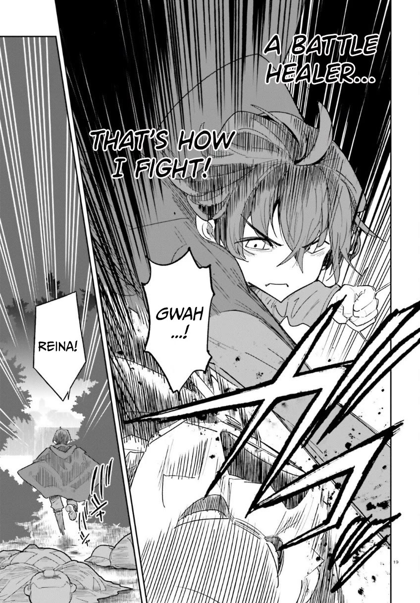 I'm Just a Mob Priest, but Since I Realized This World is an Otome Game, I'll Train the Heroine Chapter 7 page 20 - Chapter 7: Those Who Move in the Shadows