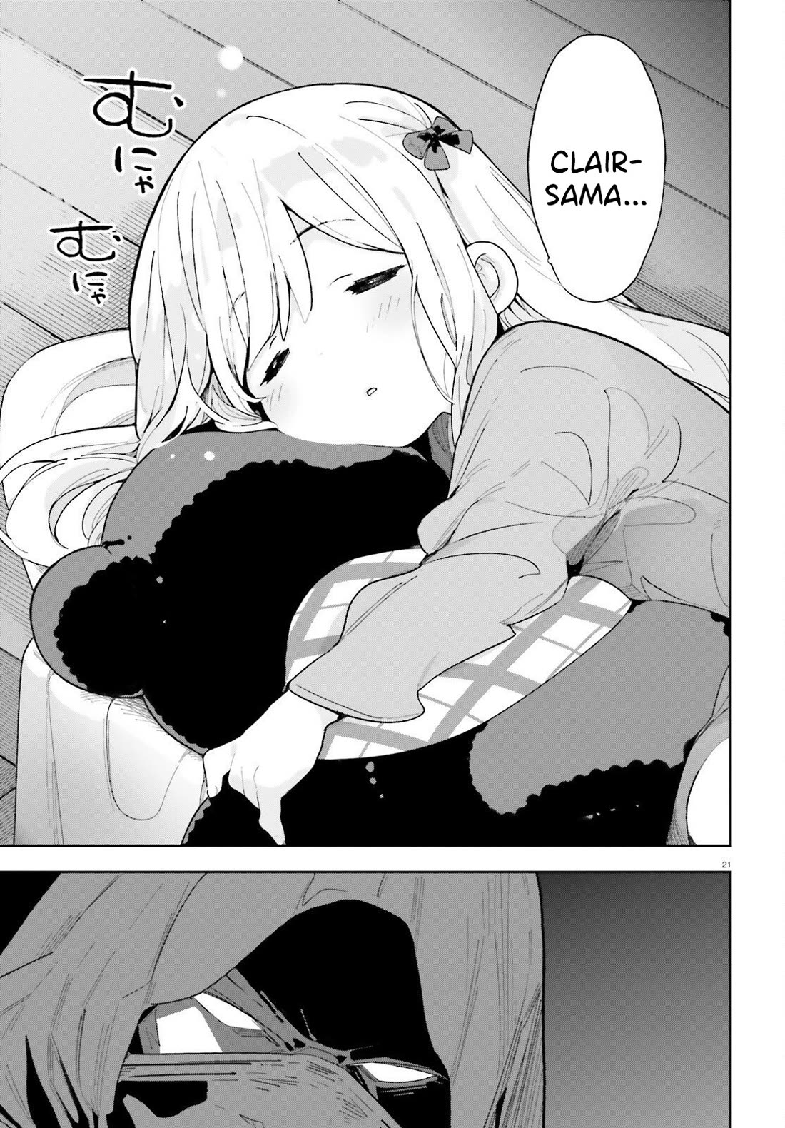 I'm Just a Mob Priest, but Since I Realized This World is an Otome Game, I'll Train the Heroine Chapter 7 page 22 - Chapter 7: Those Who Move in the Shadows