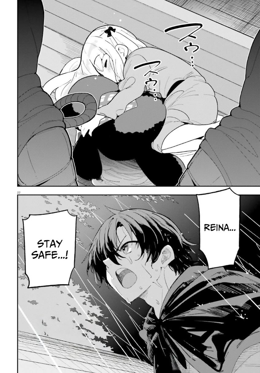 I'm Just a Mob Priest, but Since I Realized This World is an Otome Game, I'll Train the Heroine Chapter 7 page 23 - Chapter 7: Those Who Move in the Shadows