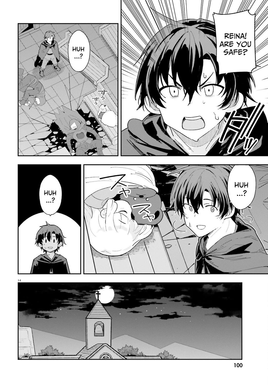 I'm Just a Mob Priest, but Since I Realized This World is an Otome Game, I'll Train the Heroine Chapter 8 page 15 - Chapter 8: The Children’s Guardian Spirit
