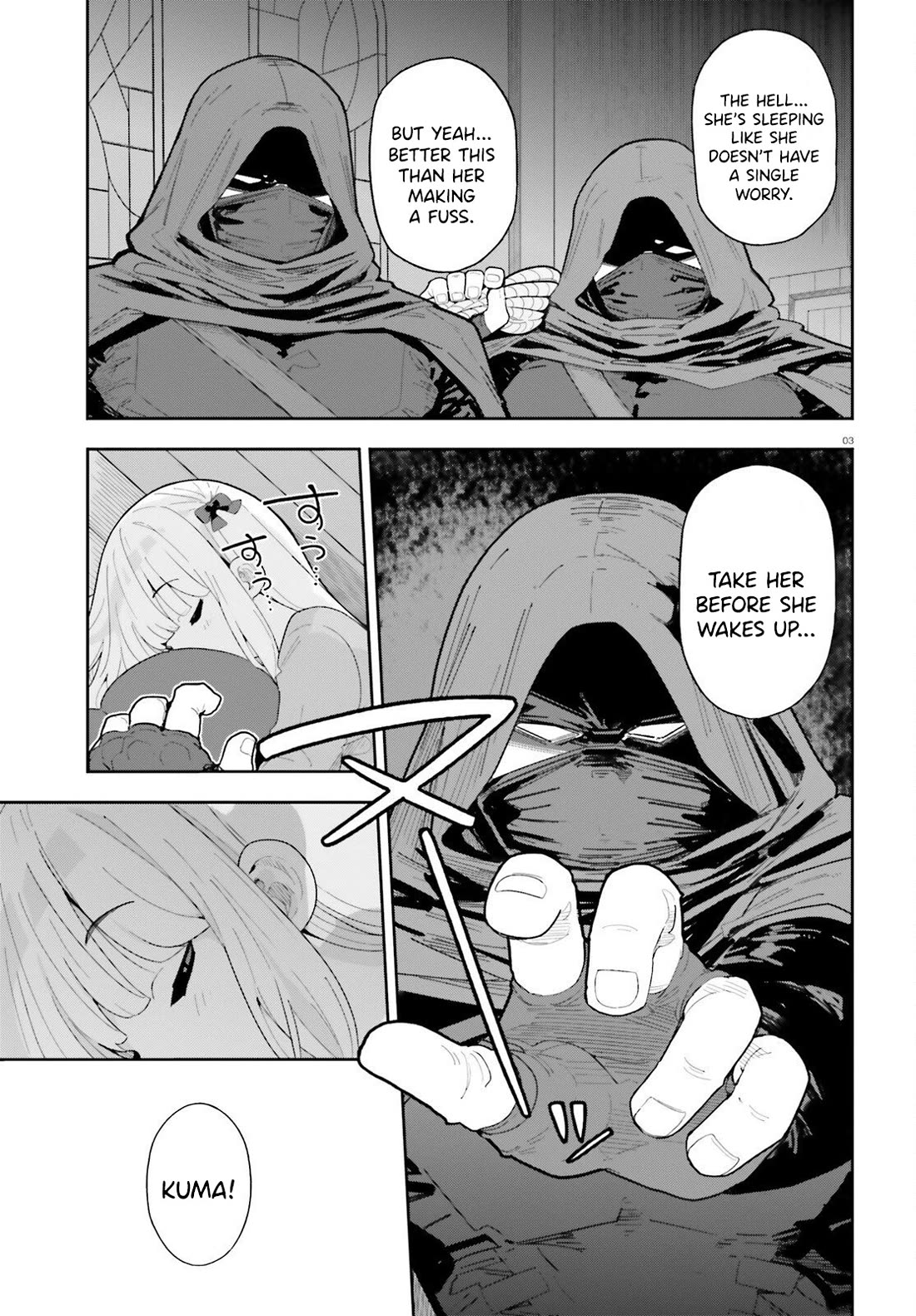 I'm Just a Mob Priest, but Since I Realized This World is an Otome Game, I'll Train the Heroine Chapter 8 page 4 - Chapter 8: The Children’s Guardian Spirit