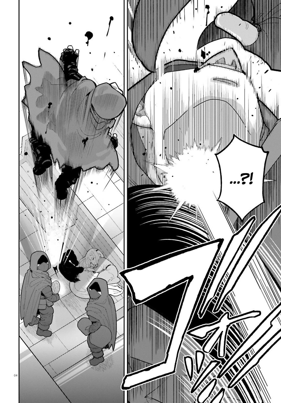 I'm Just a Mob Priest, but Since I Realized This World is an Otome Game, I'll Train the Heroine Chapter 8 page 5 - Chapter 8: The Children’s Guardian Spirit