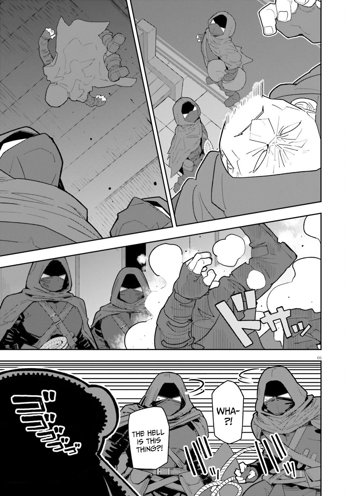 I'm Just a Mob Priest, but Since I Realized This World is an Otome Game, I'll Train the Heroine Chapter 8 page 6 - Chapter 8: The Children’s Guardian Spirit