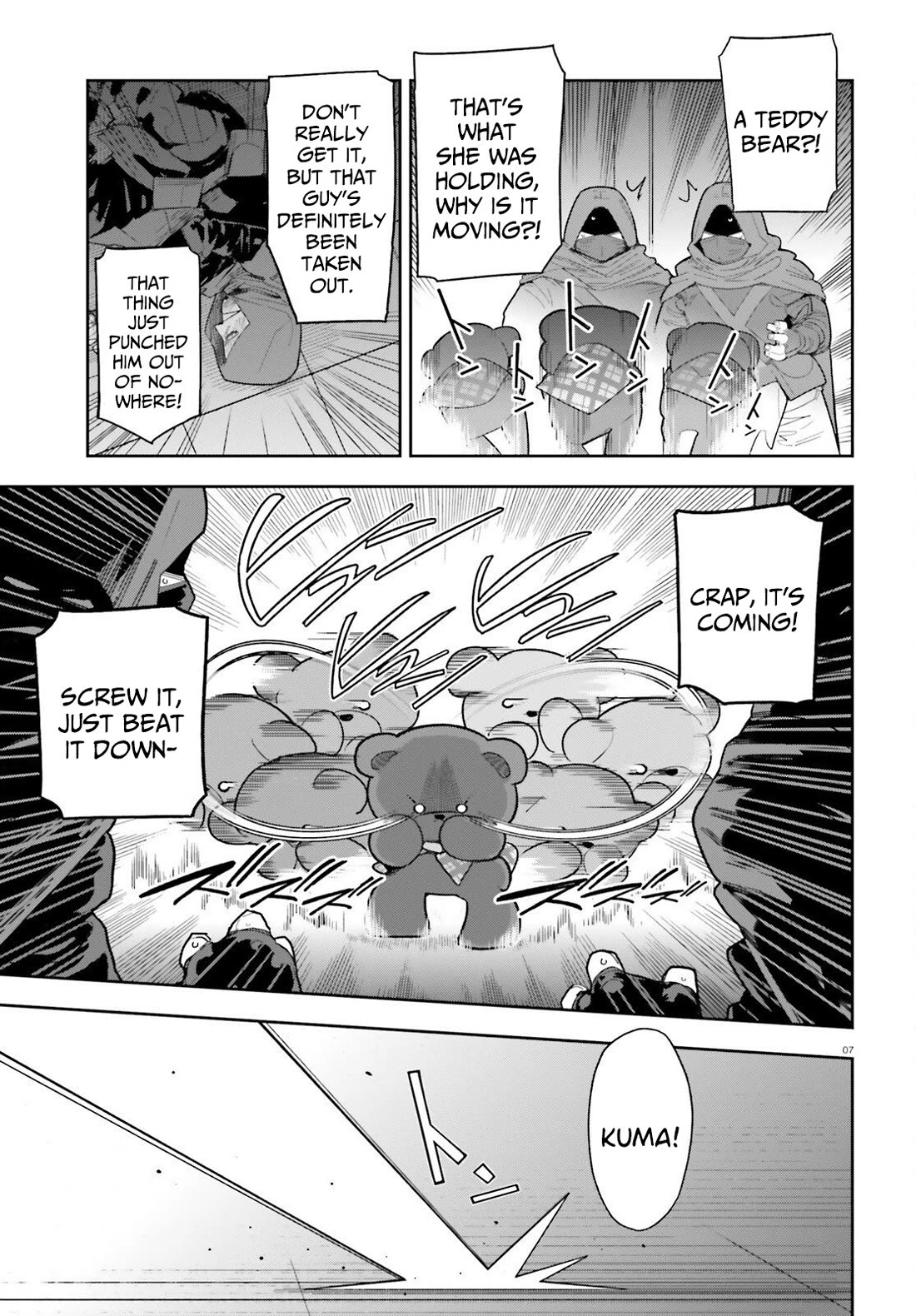 I'm Just a Mob Priest, but Since I Realized This World is an Otome Game, I'll Train the Heroine Chapter 8 page 8 - Chapter 8: The Children’s Guardian Spirit