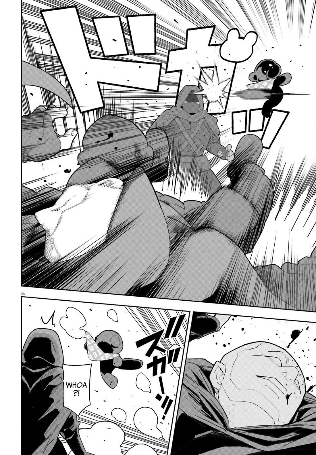 I'm Just a Mob Priest, but Since I Realized This World is an Otome Game, I'll Train the Heroine Chapter 8 page 9 - Chapter 8: The Children’s Guardian Spirit