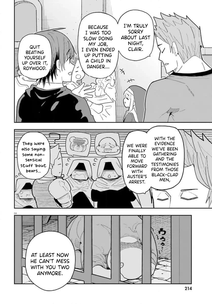I'm Just a Mob Priest, but Since I Realized This World is an Otome Game, I'll Train the Heroine Chapter 9 page 5 - Chapter 9: As a Daddy