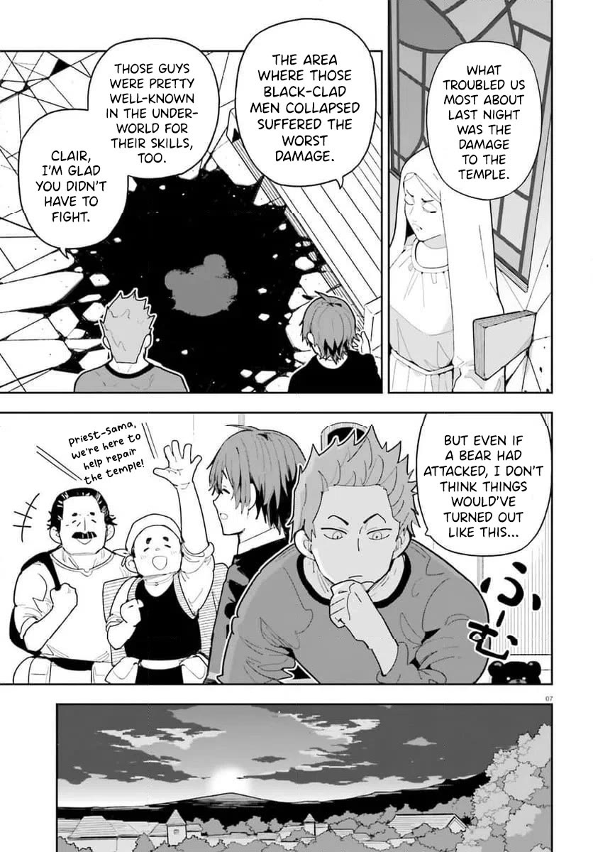 I'm Just a Mob Priest, but Since I Realized This World is an Otome Game, I'll Train the Heroine Chapter 9 page 8 - Chapter 9: As a Daddy