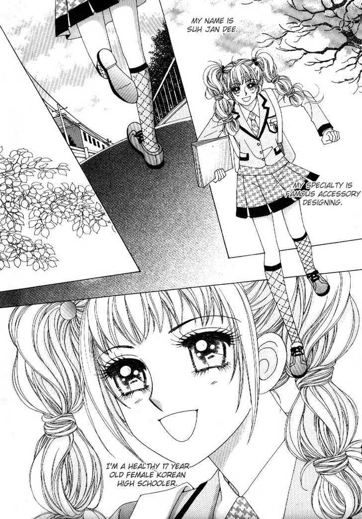 I'm Looking for the Princess Chapter 1 page 16 - Chapter 1