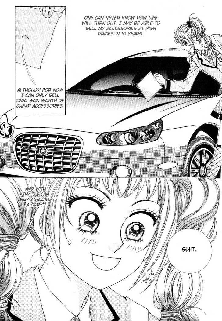 I'm Looking for the Princess Chapter 1 page 17 - Chapter 1