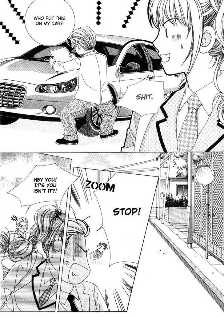 I'm Looking for the Princess Chapter 1 page 18 - Chapter 1