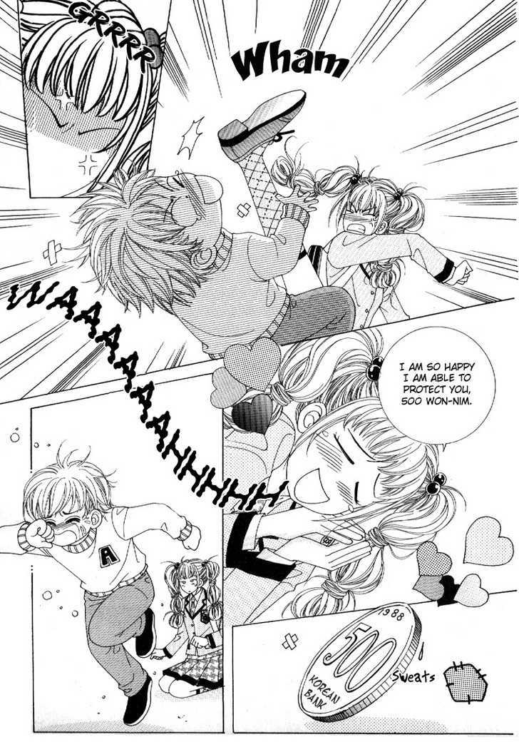 I'm Looking for the Princess Chapter 1 page 23 - Chapter 1