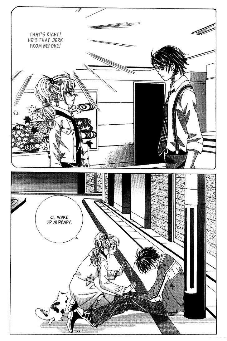 I'm Looking for the Princess Chapter 10 page 33 - Chapter 10 : fixed