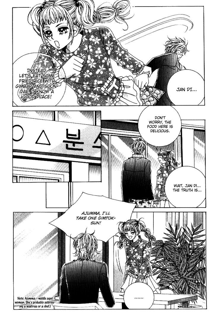 I'm Looking for the Princess Chapter 12 page 10 - Chapter 12