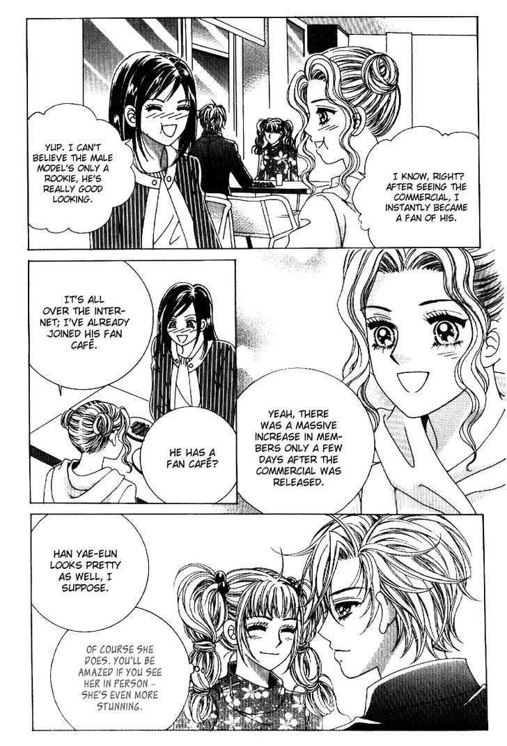 I'm Looking for the Princess Chapter 12 page 12 - Chapter 12