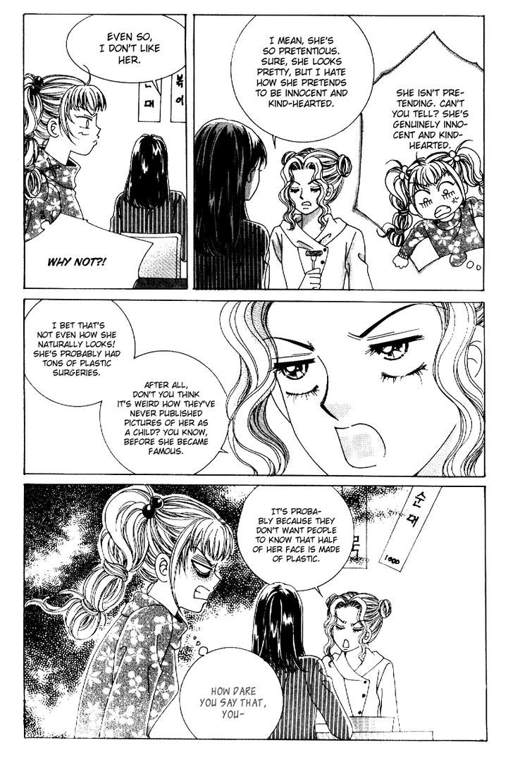 I'm Looking for the Princess Chapter 12 page 13 - Chapter 12