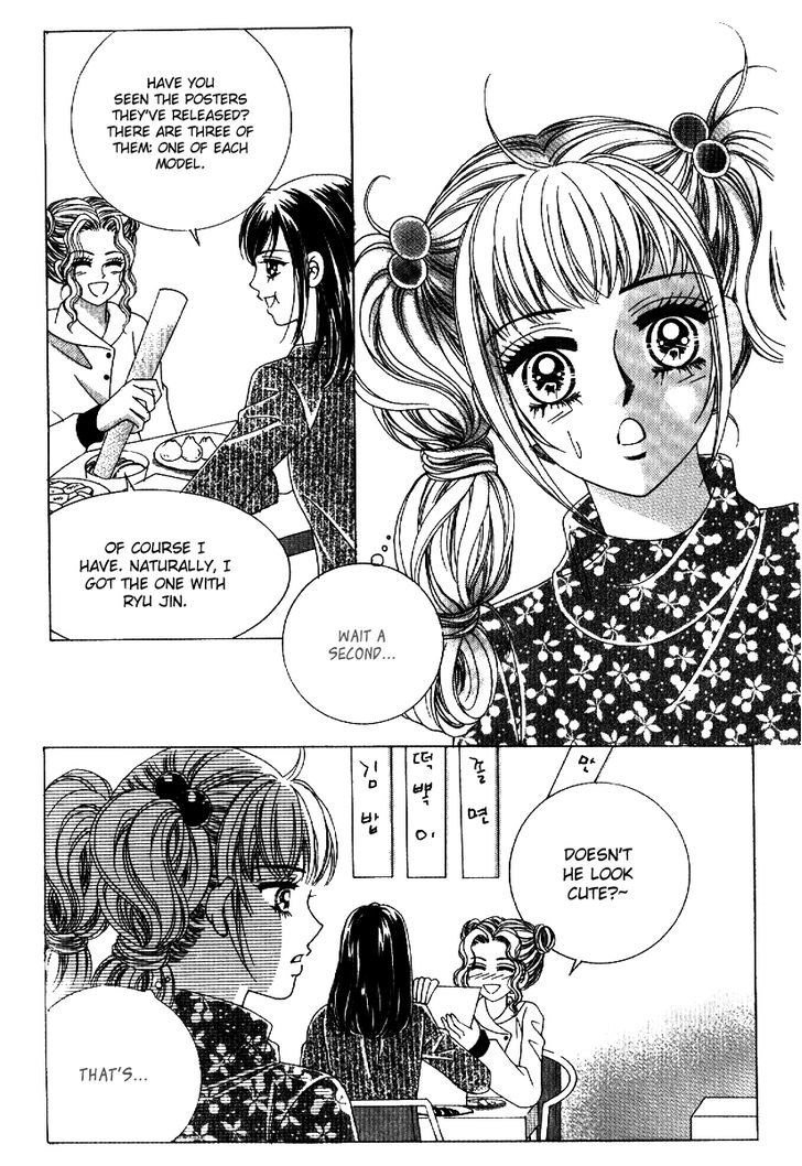 I'm Looking for the Princess Chapter 12 page 14 - Chapter 12