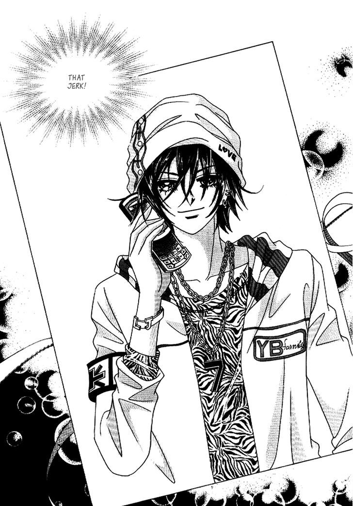 I'm Looking for the Princess Chapter 12 page 16 - Chapter 12
