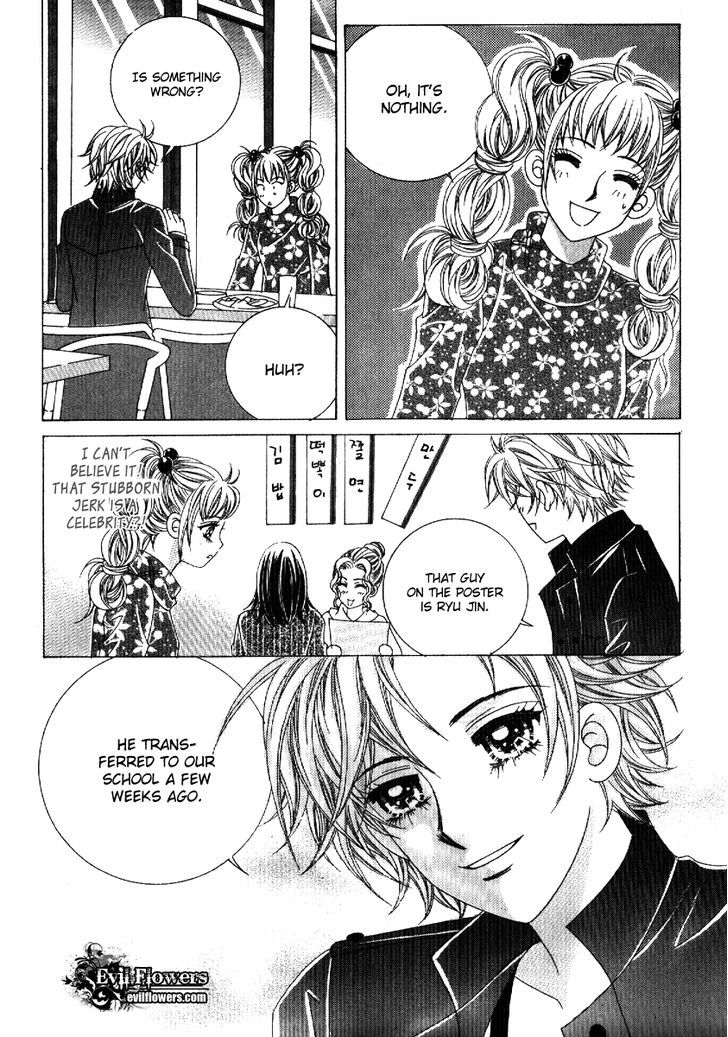 I'm Looking for the Princess Chapter 12 page 17 - Chapter 12