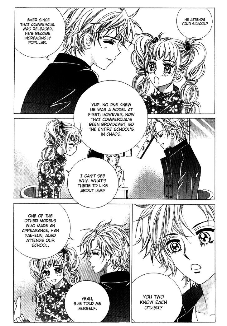 I'm Looking for the Princess Chapter 12 page 18 - Chapter 12
