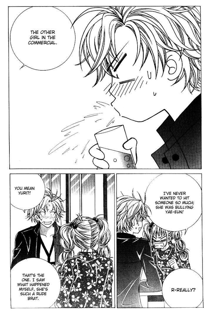 I'm Looking for the Princess Chapter 12 page 20 - Chapter 12