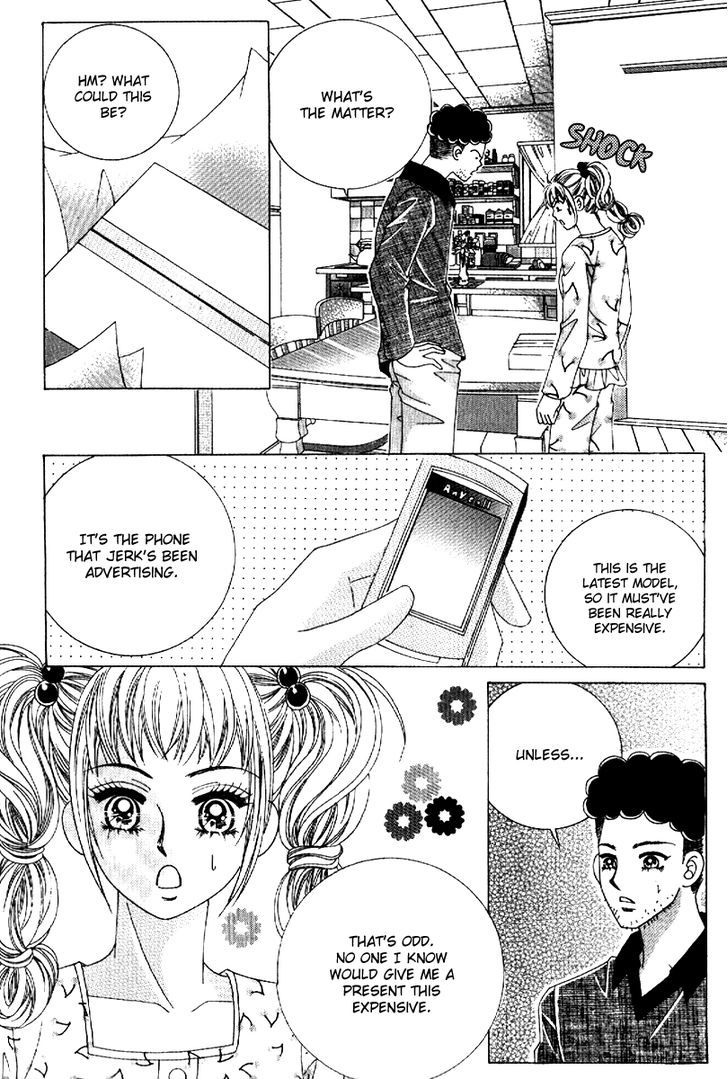 I'm Looking for the Princess Chapter 12 page 27 - Chapter 12