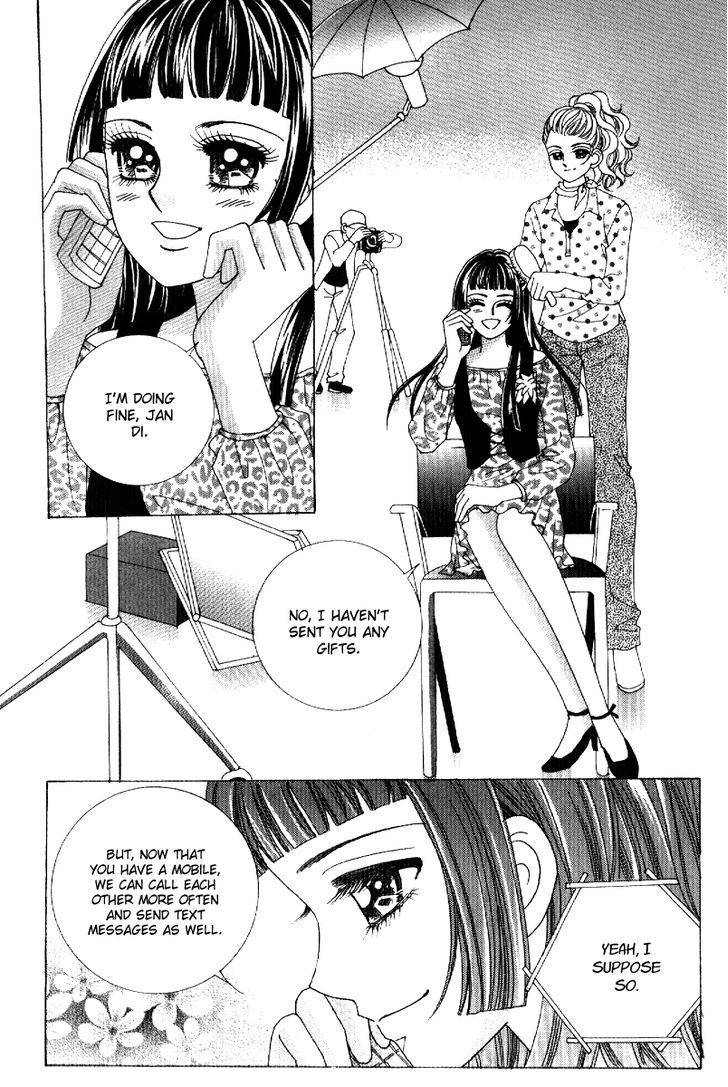 I'm Looking for the Princess Chapter 12 page 33 - Chapter 12