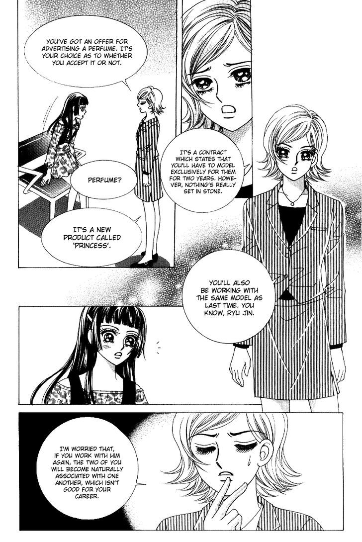 I'm Looking for the Princess Chapter 12 page 36 - Chapter 12