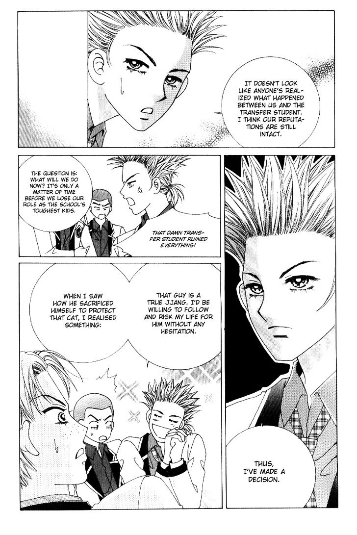 I'm Looking for the Princess Chapter 12 page 5 - Chapter 12