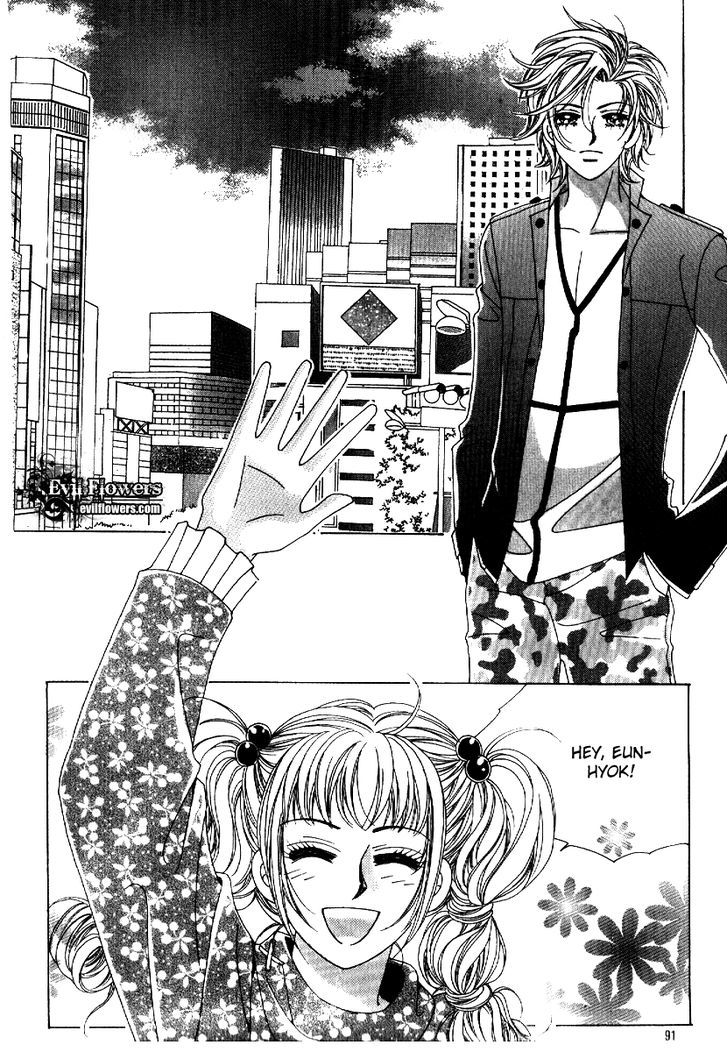 I'm Looking for the Princess Chapter 12 page 7 - Chapter 12
