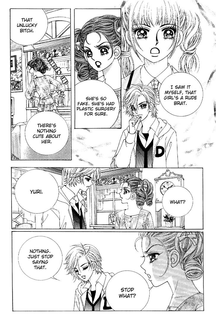 I'm Looking for the Princess Chapter 13 page 13 - Chapter 13